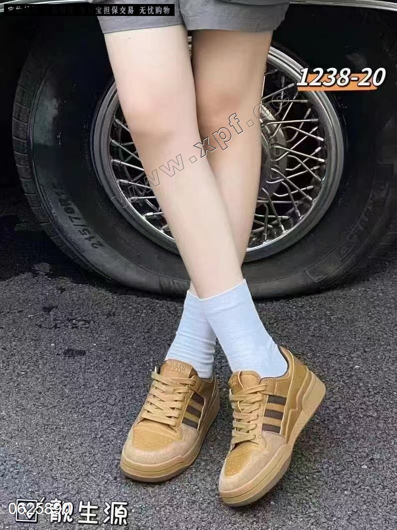 米诗思05-1719