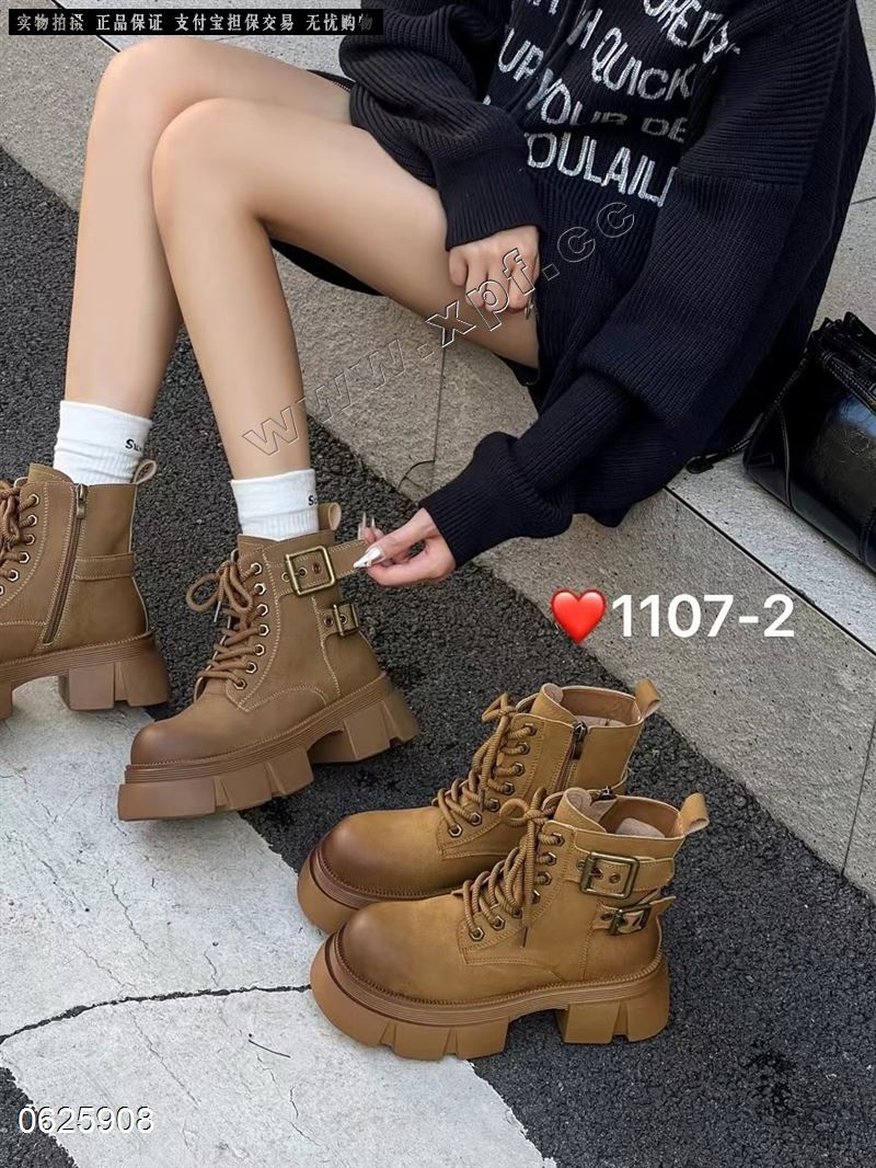 蔚爱1107-2