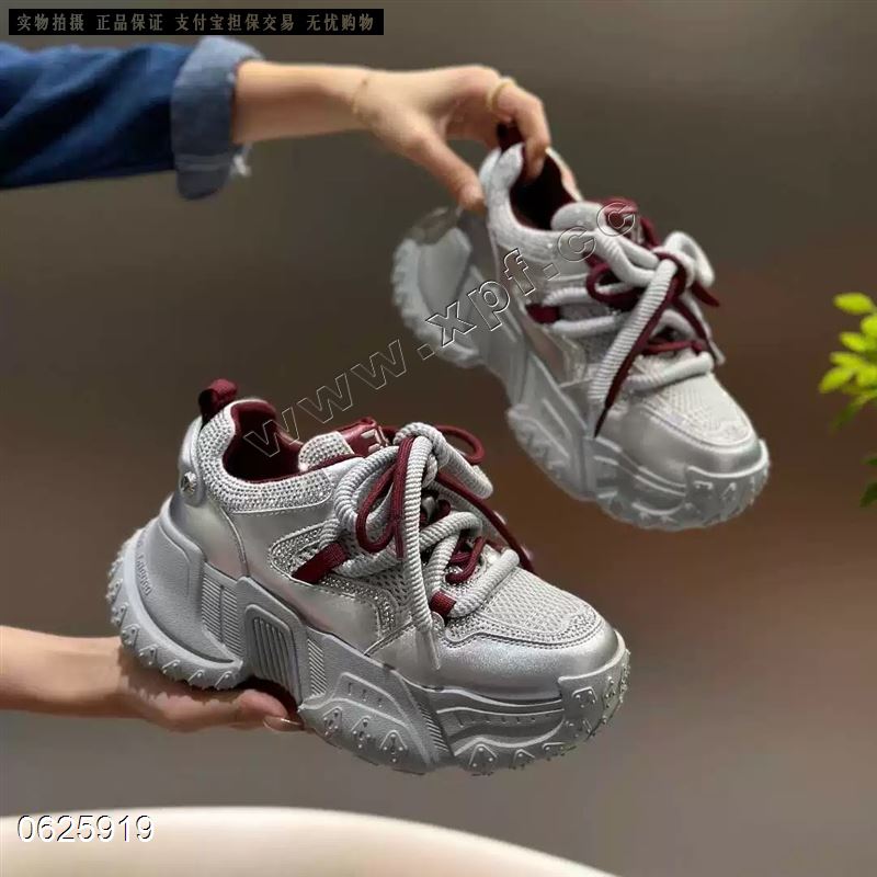 足间蝶舞90-100