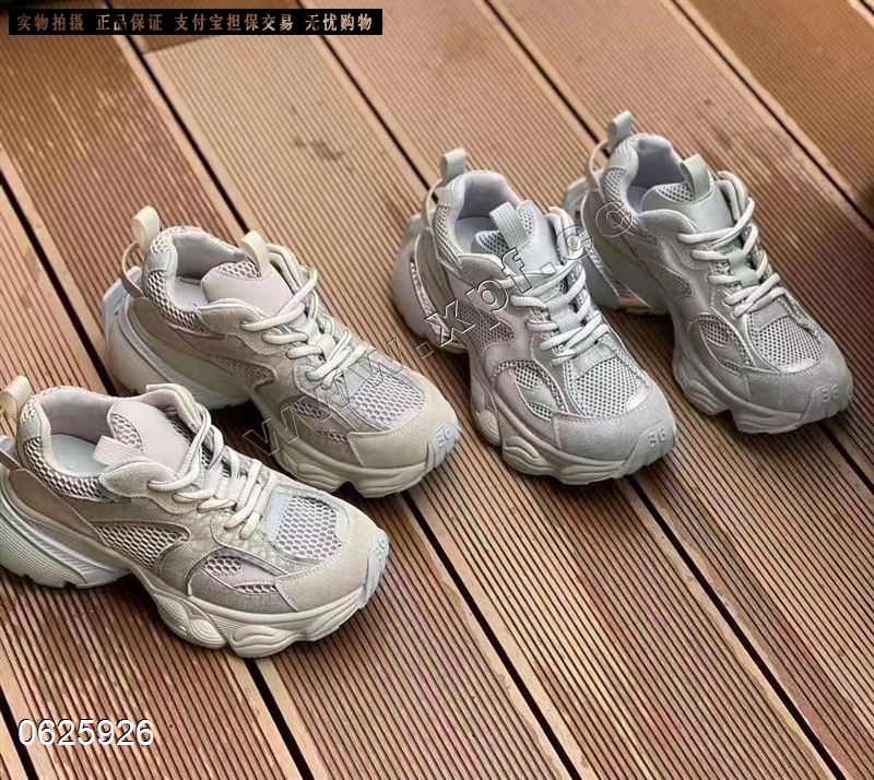 足间蝶舞2156-36