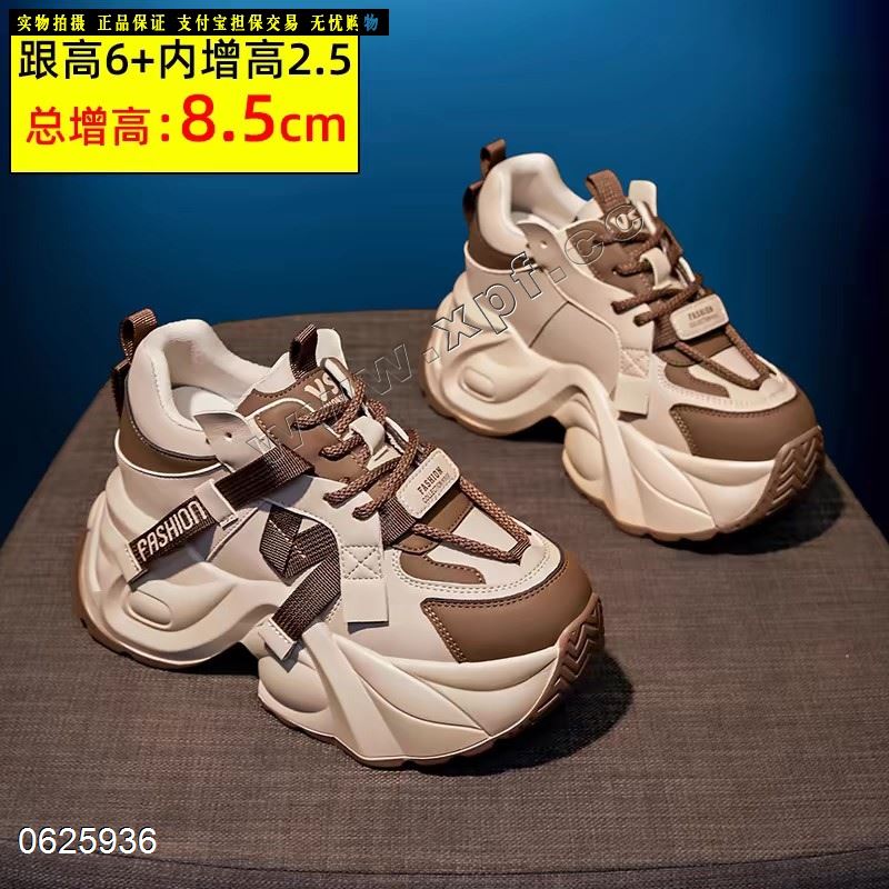 秋季新款老爹鞋  尚金妮厂家