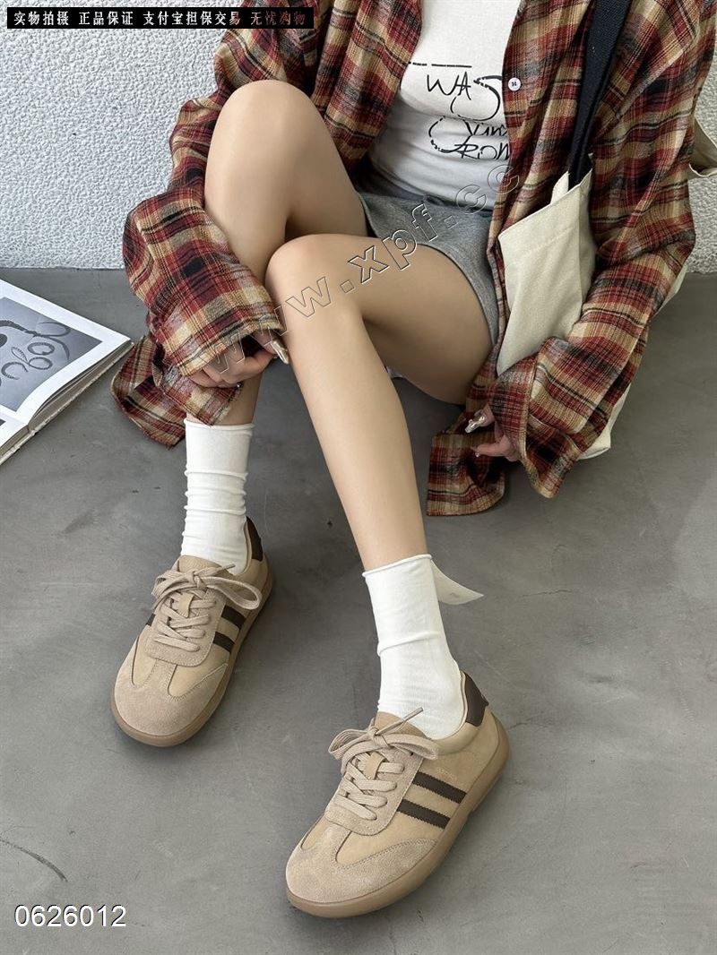 欧罗依