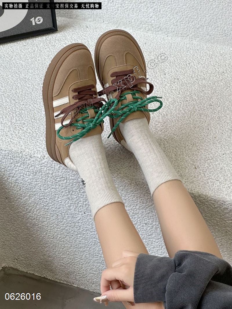 欧罗依