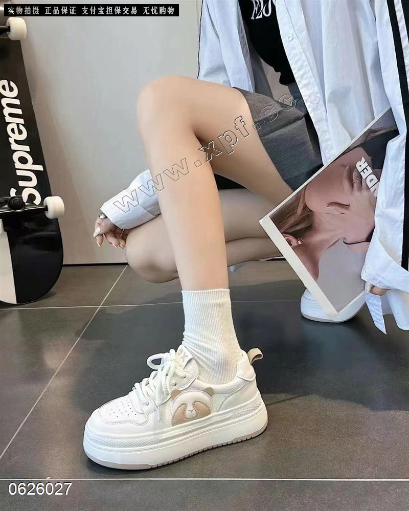 莱菲迪