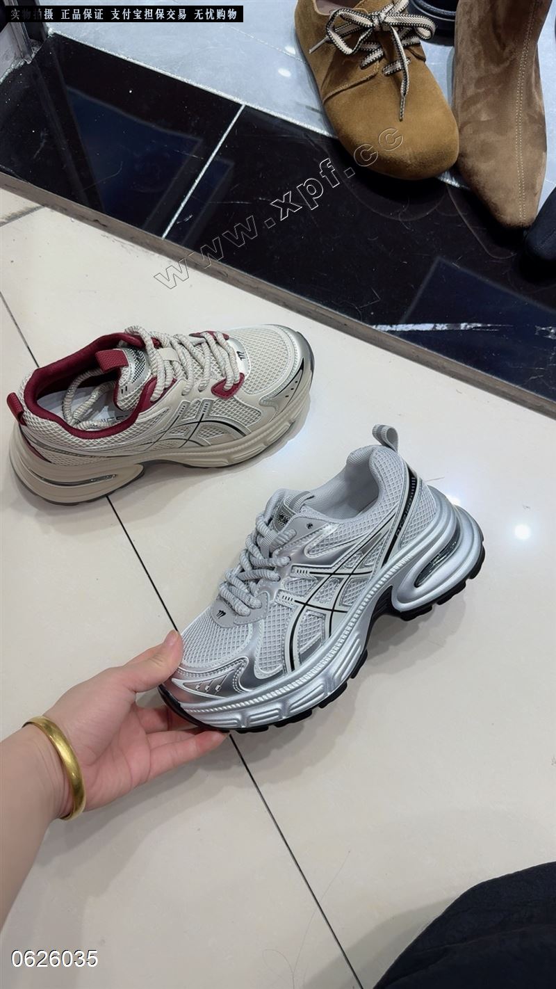 诗戈图