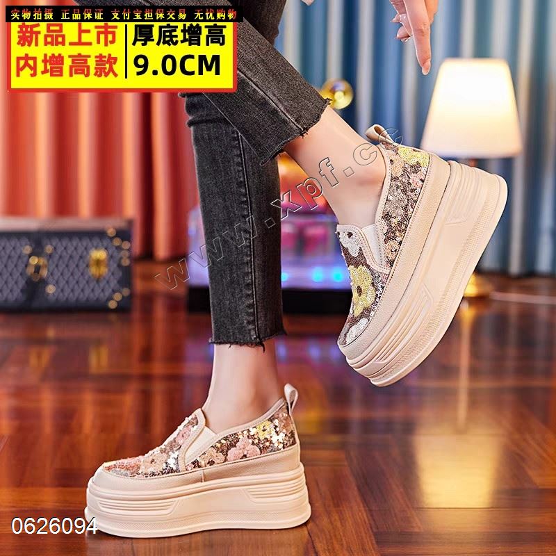 尚金妮厂家