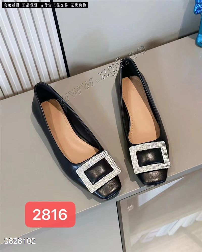 琳之语