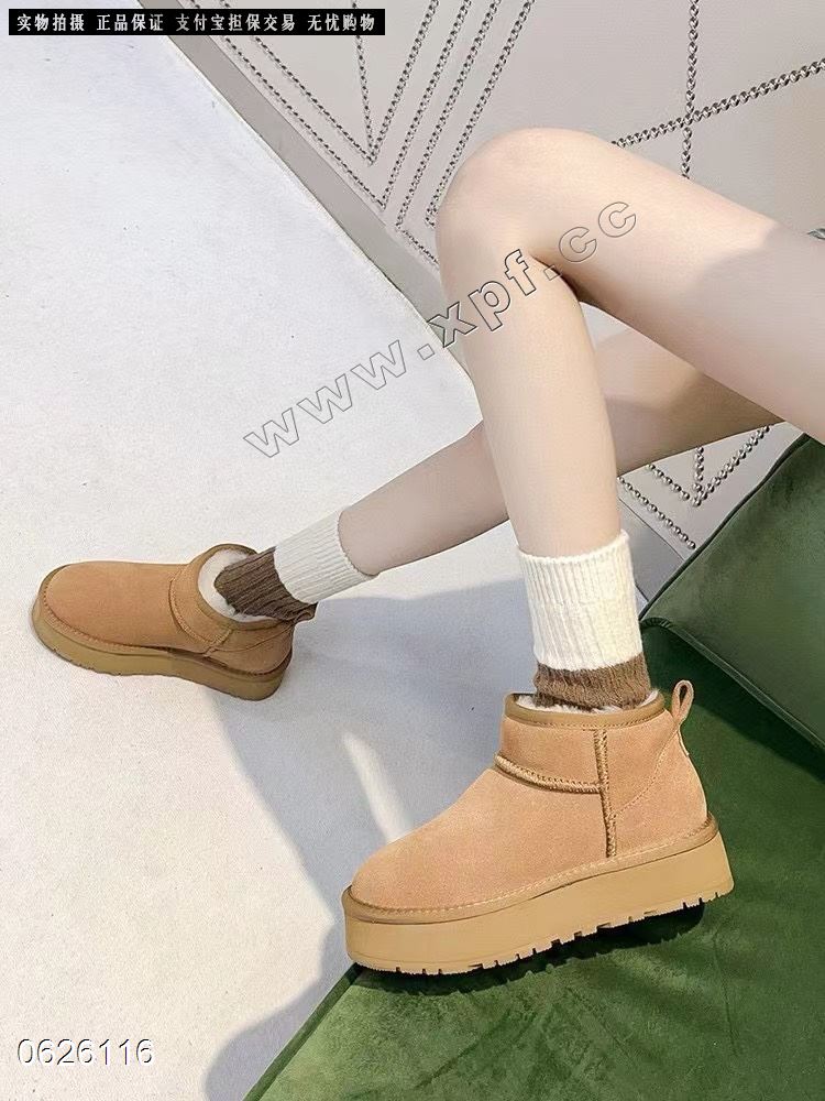 真皮真毛雪地靴
