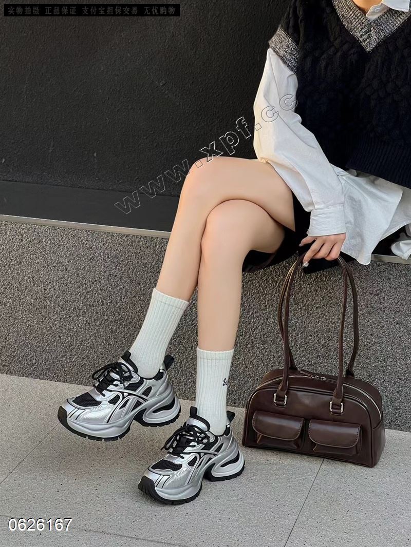 蔚爱