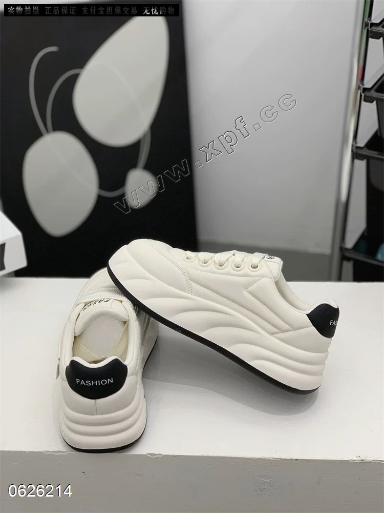 爱梅拉586-2