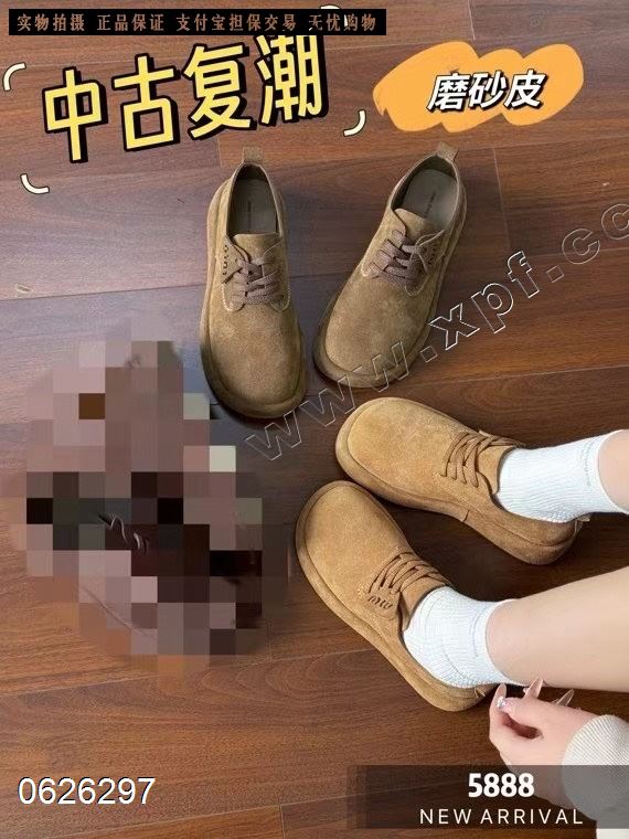 槟榔族