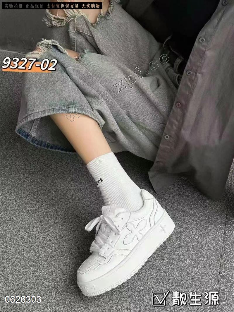 靓生源9327-02