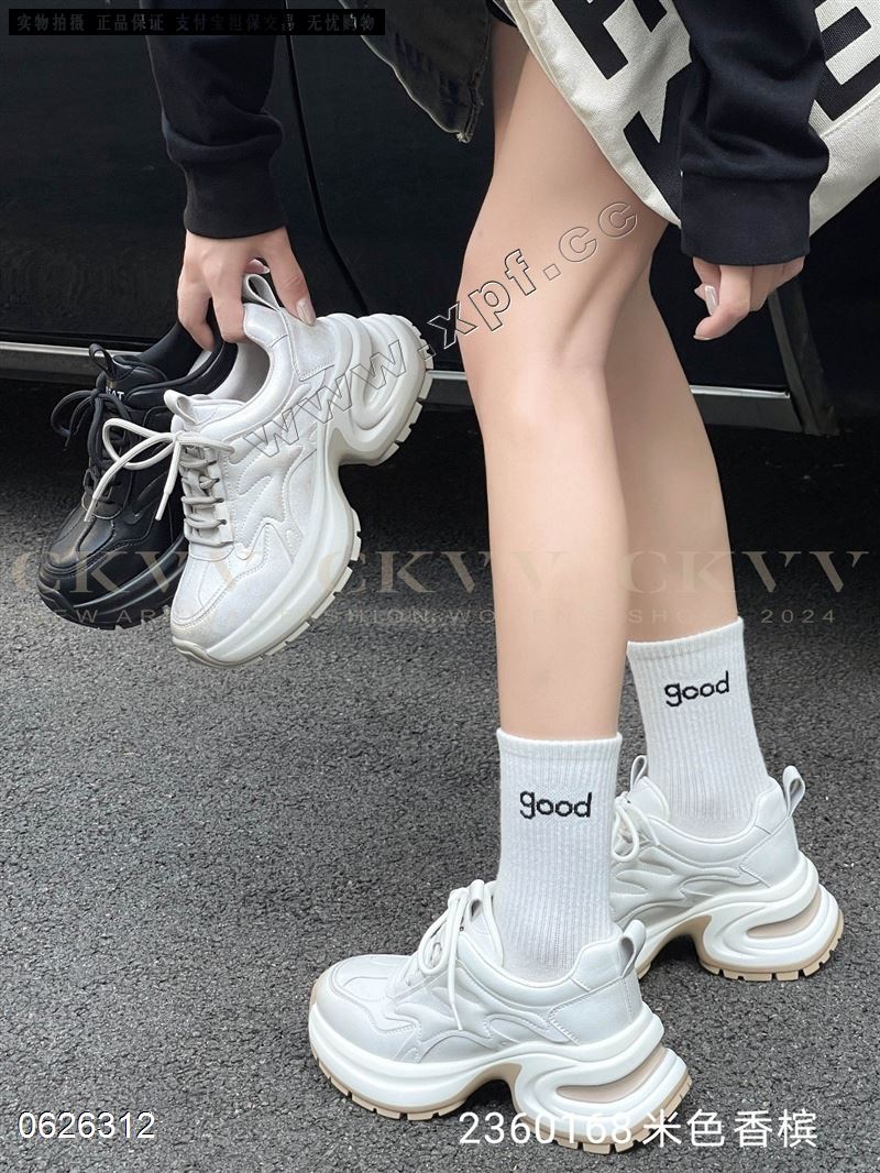CKVV  168