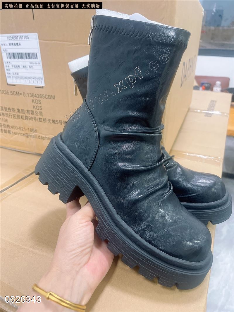 萝莉舞后厂三福品牌包装内单里