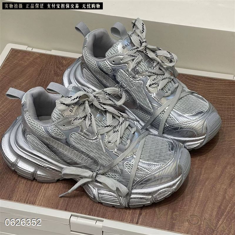 M998品牌休闲鞋8855-16