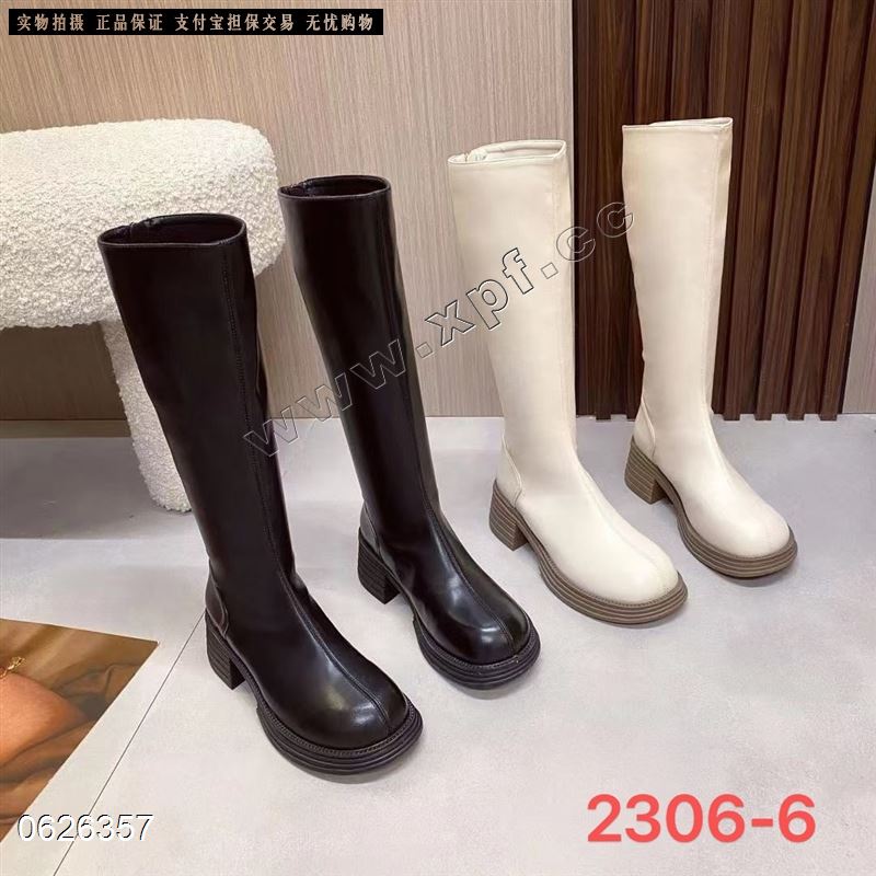 美丽角色2306-6