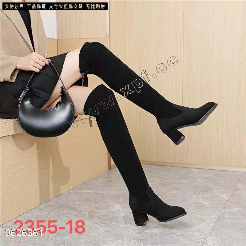 宣典2355-18  棉里