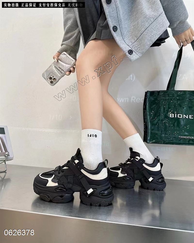 依依涵蓄