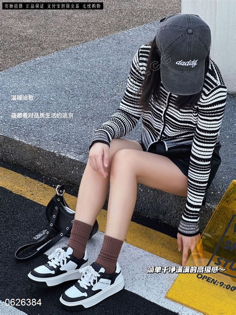 8t8  818
