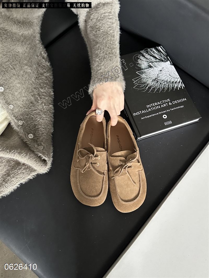 阿丹名品158-3
