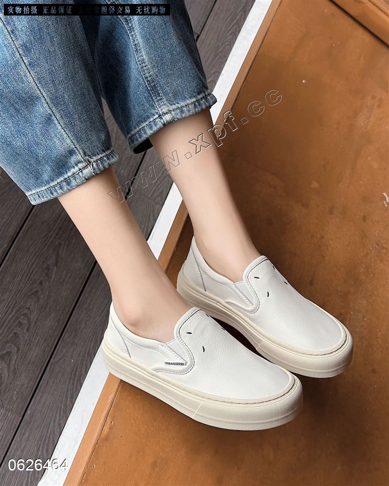 阿丹名品9726