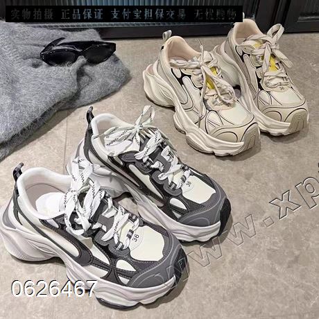 莱维罗纳279
