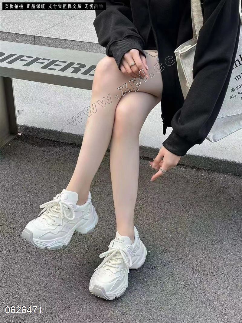 爱丽维斯109-3217