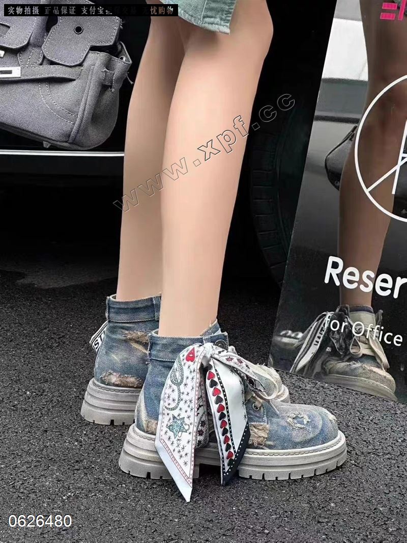 3&C多蕾妮980-09