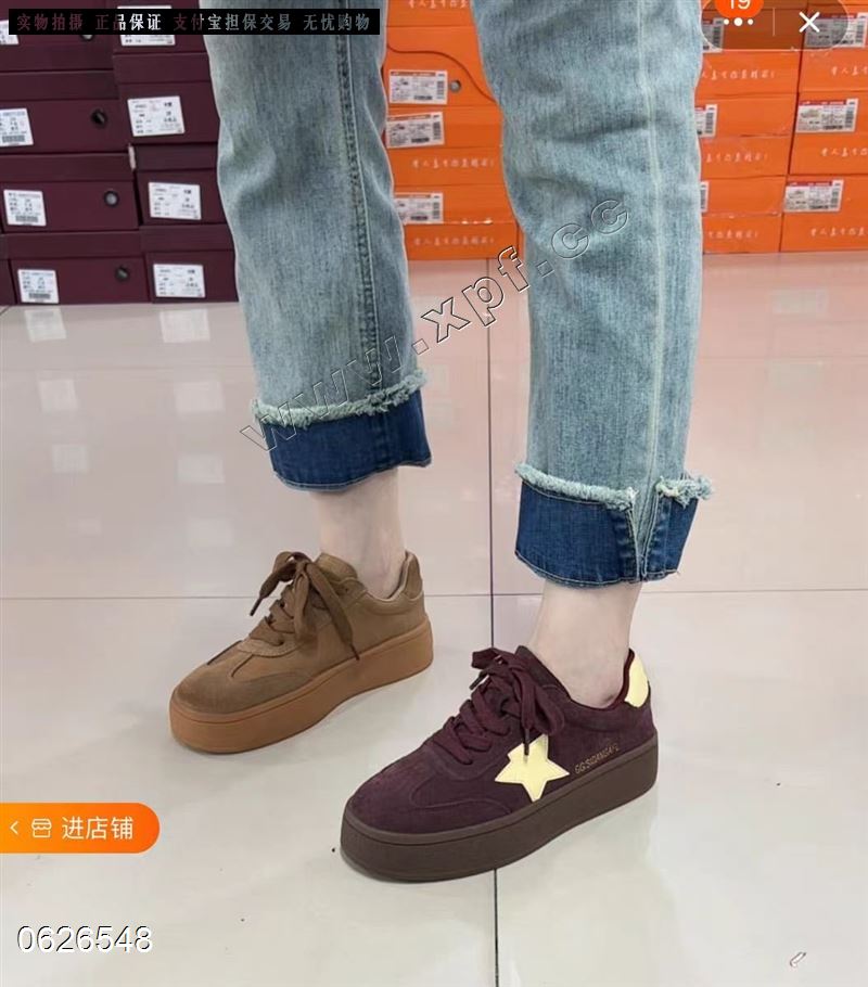 时尚休闲鞋