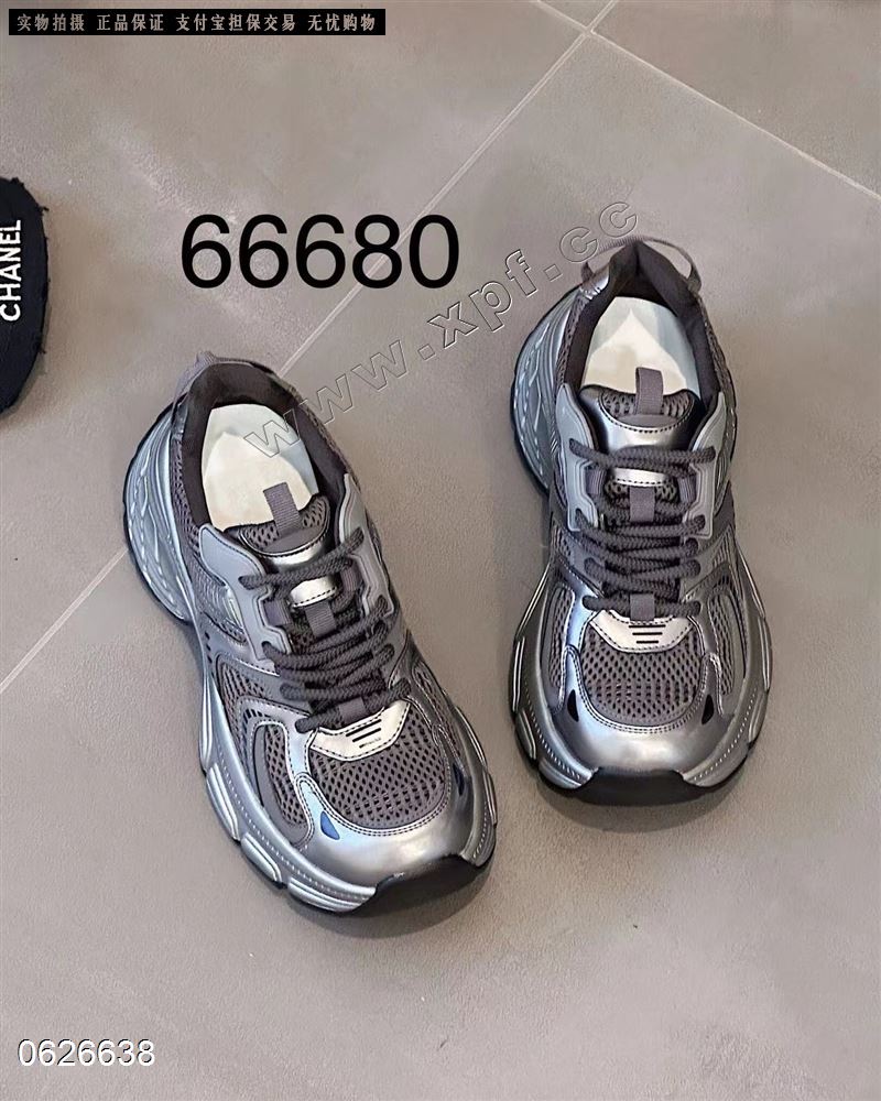 丹琪尔66680