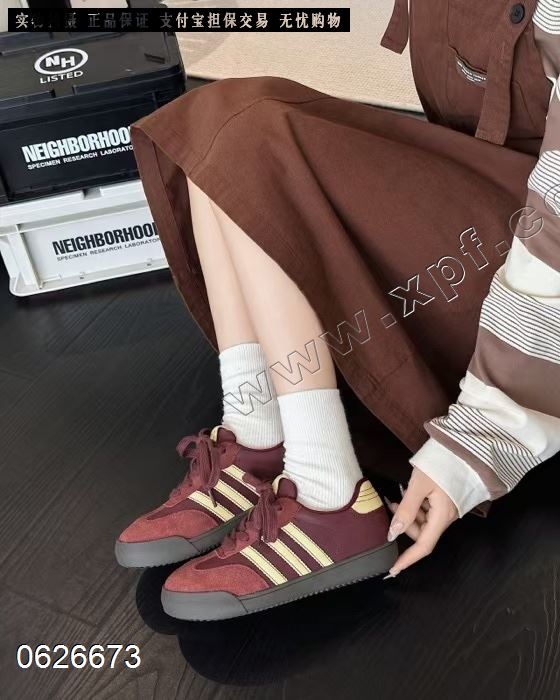 点遇