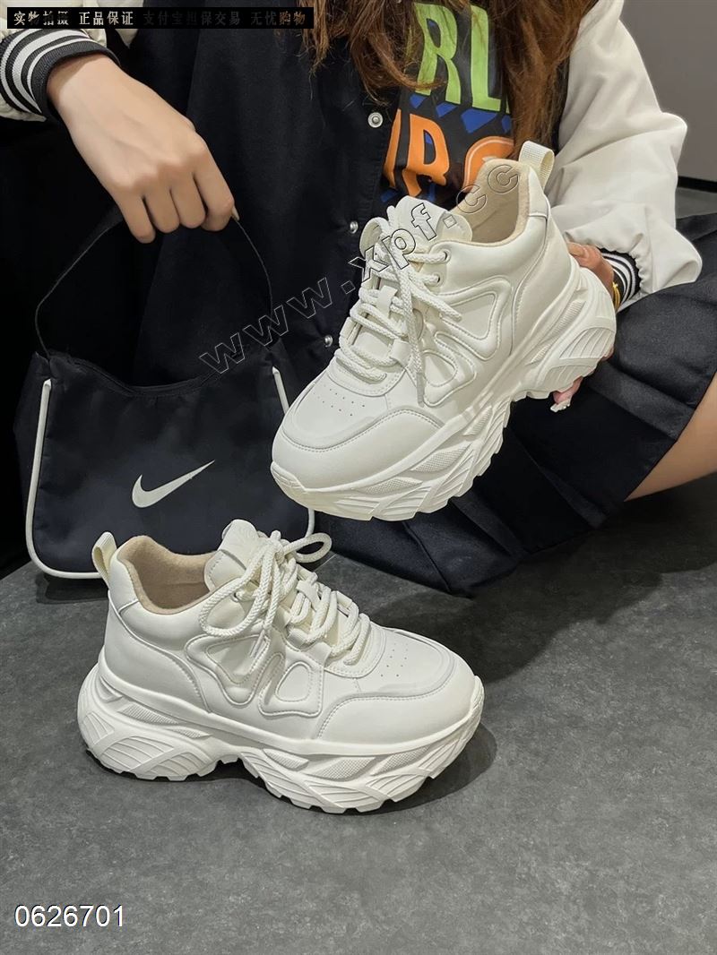 她佳他  牛奶丝