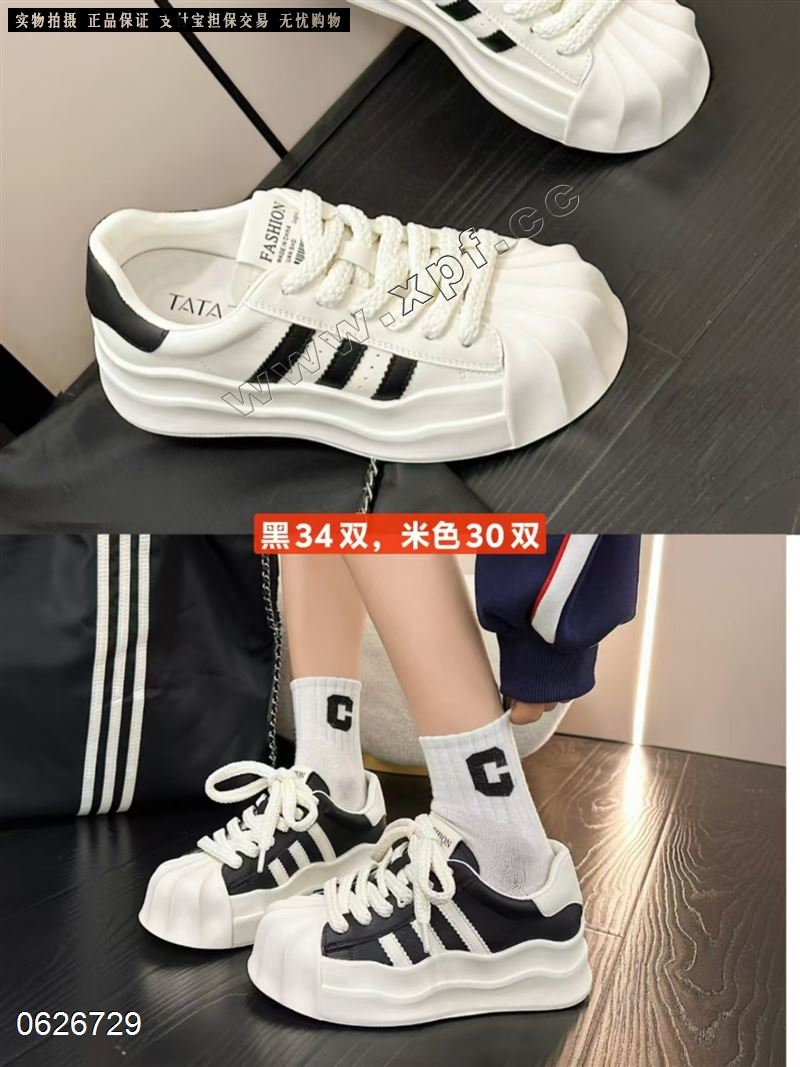 糖啦