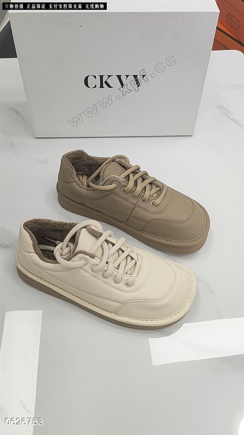 CKVV51030  面包鞋加绒