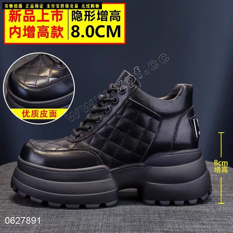 尚金妮品牌3011-29  加棉