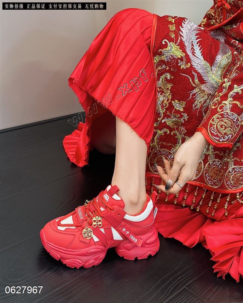 巨微
