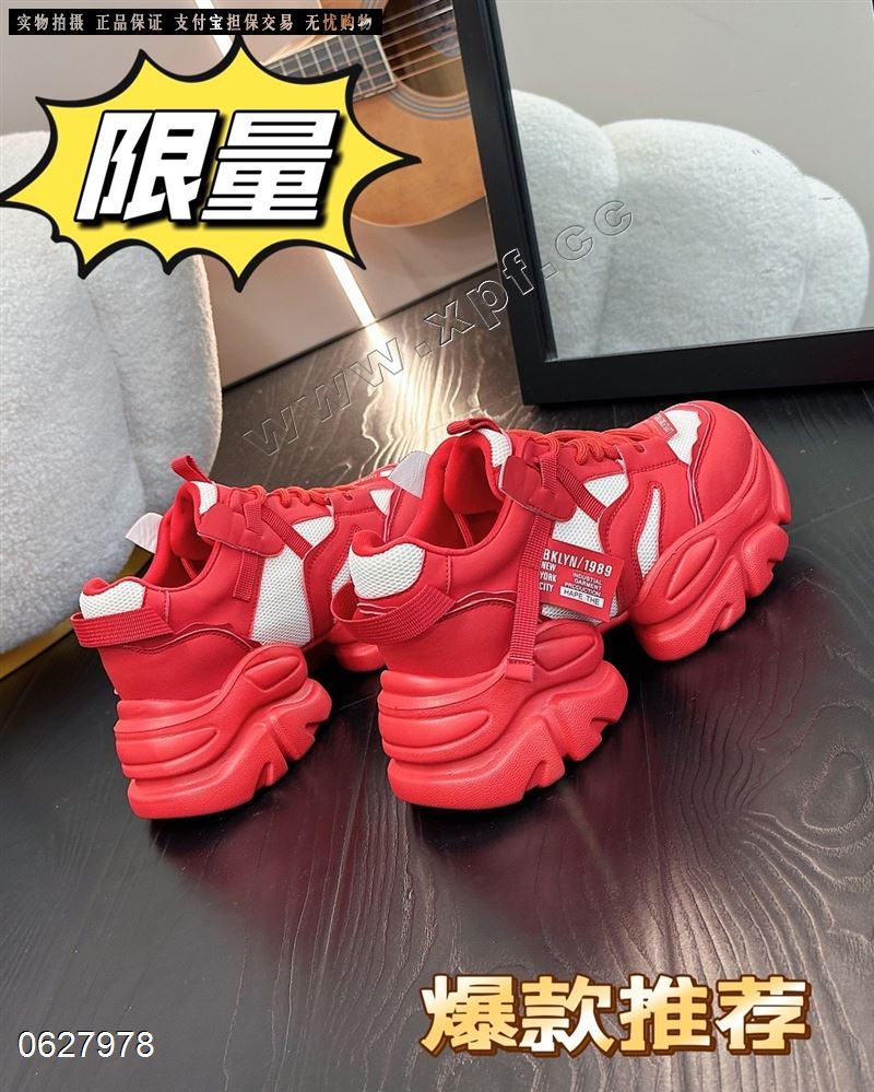 巨微