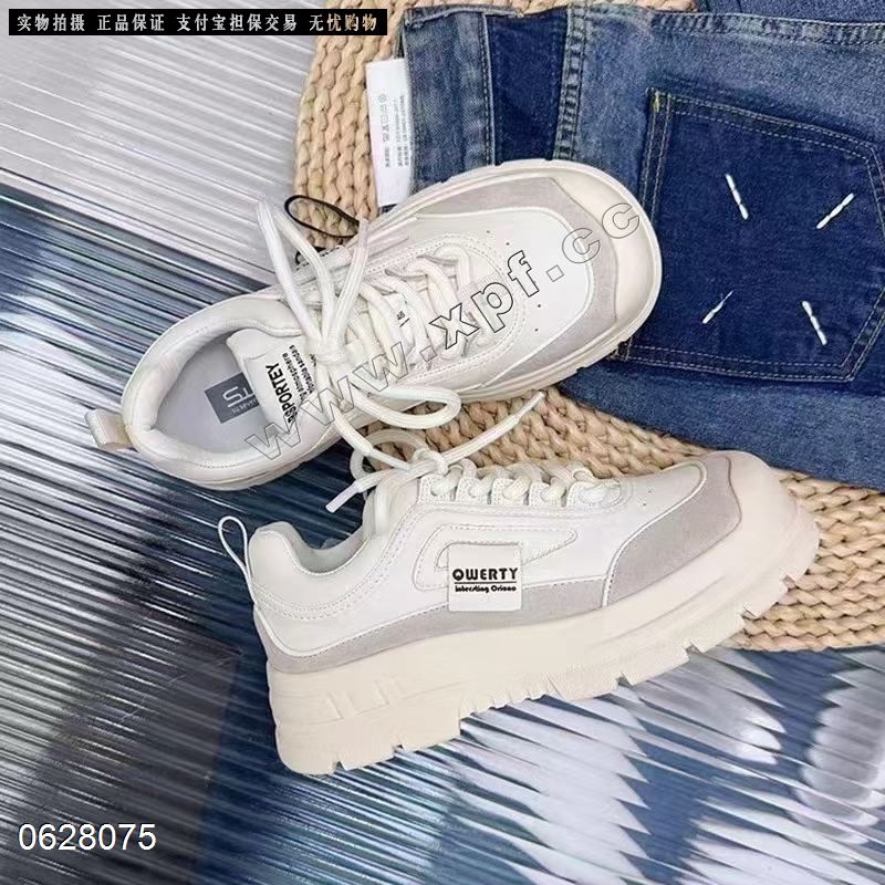 速立玛品牌，货号23530