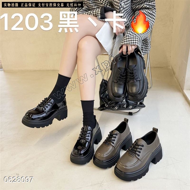 1203法缇莎新款乐福鞋