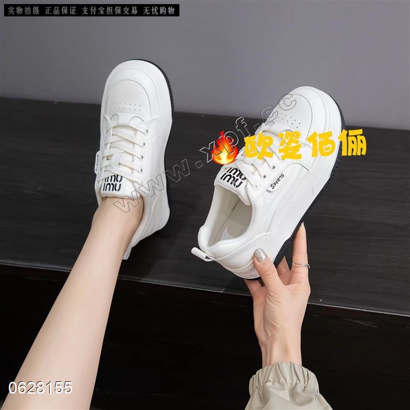 欧姿佰俪821-1新款真皮小白鞋黑色555667888