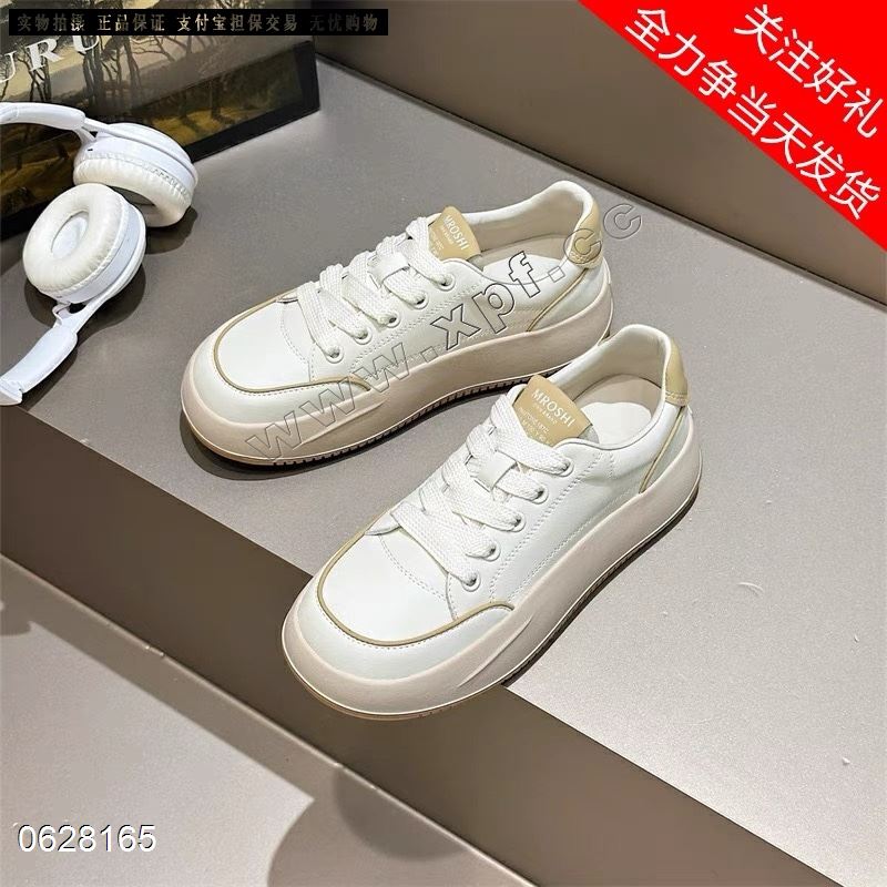 真皮661-1