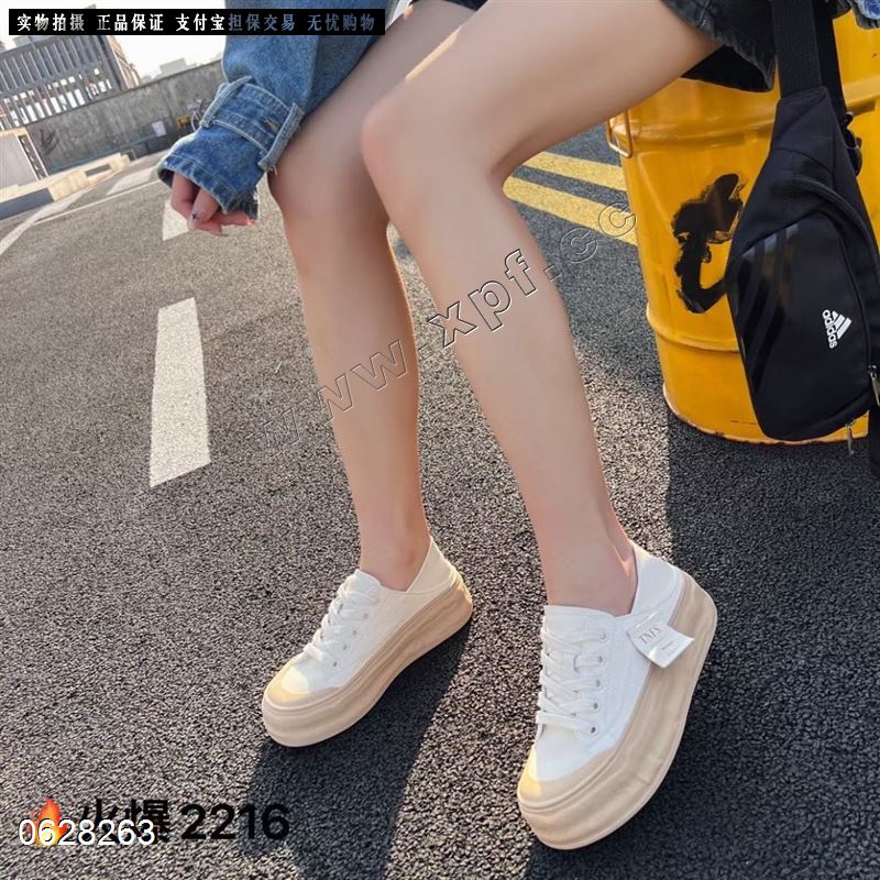 罗曼风情