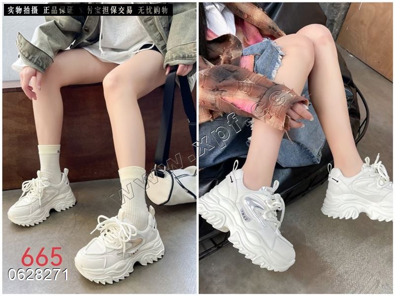 品牌休闲真皮，发泡底