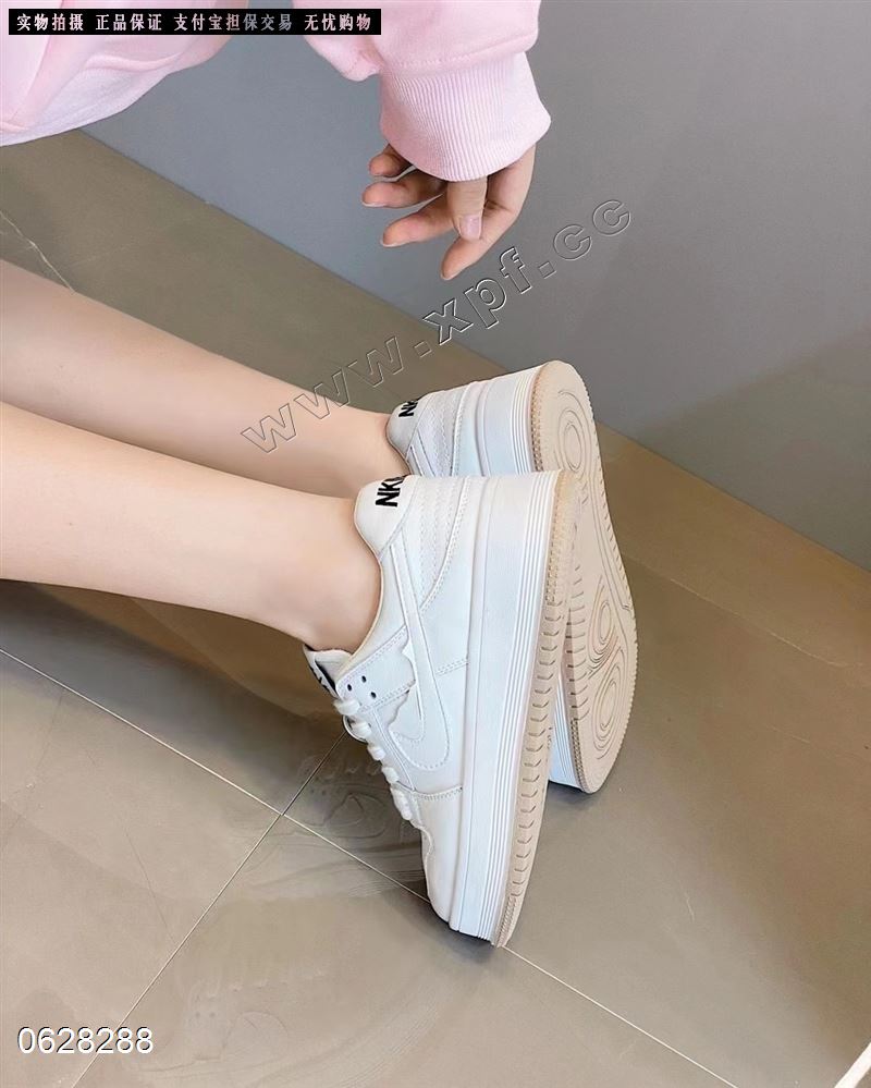 莱菲迪
