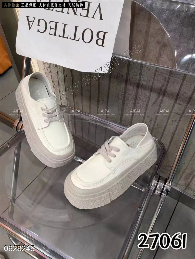 爱拍