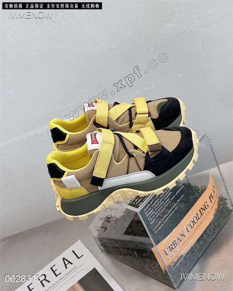 超纤皮诺惟伊66 588