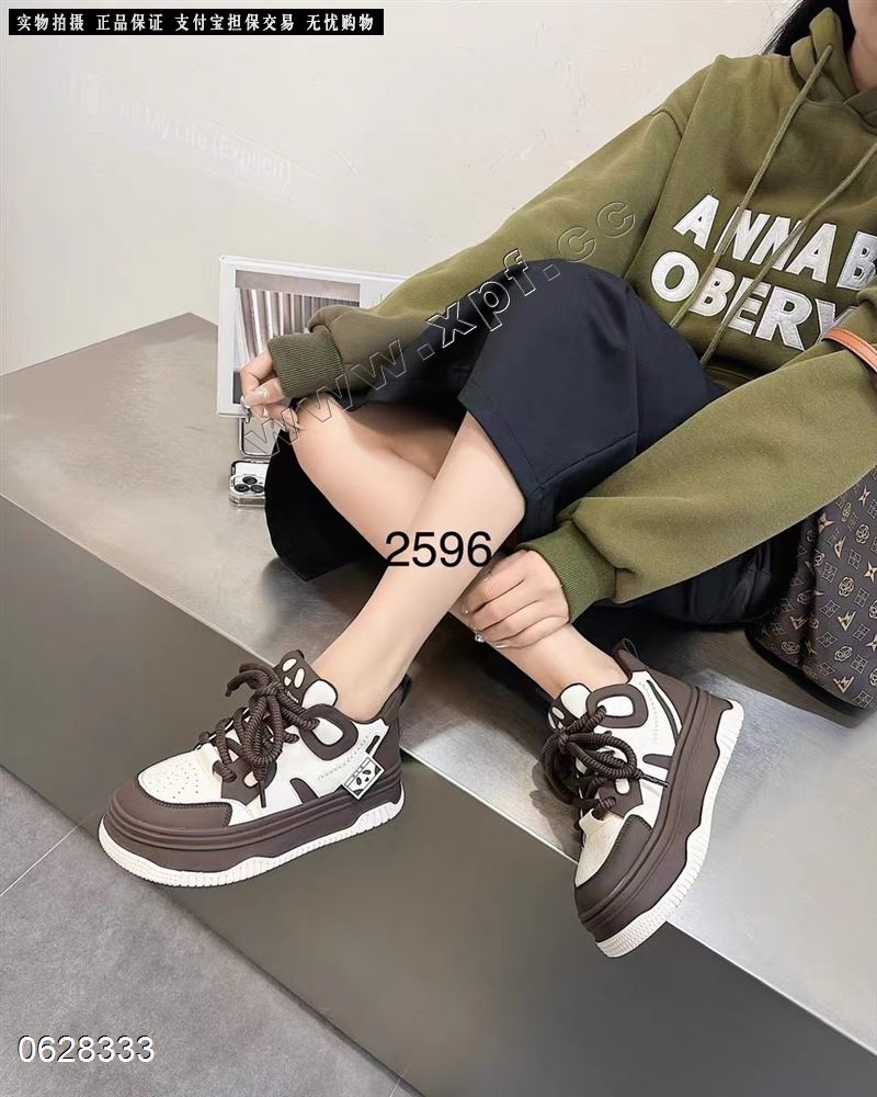 潮所爱679一202