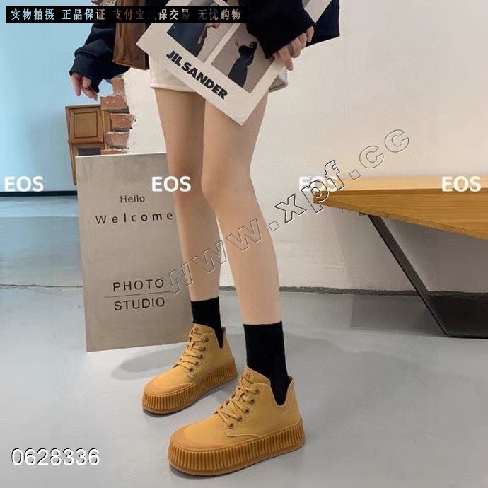 新款欧谷皮6117