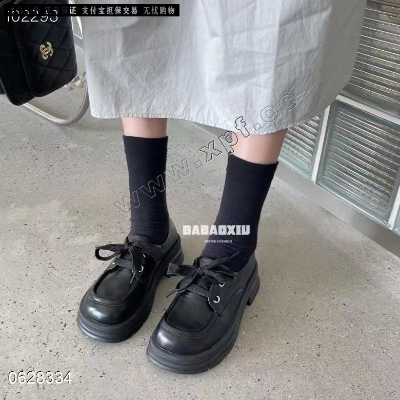巴宝秀88-803
