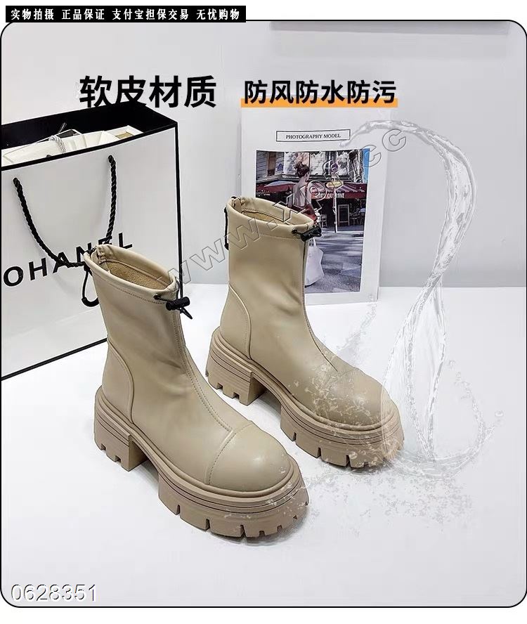 钎孜187063  曲曲绒